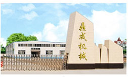 C276_���ϺϽ�_��_��_��_�o(w��)�p��_䓹�-[�ĳ�̩����ٲ������޹�˾]